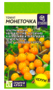 Томат Монеточка 0,1гр