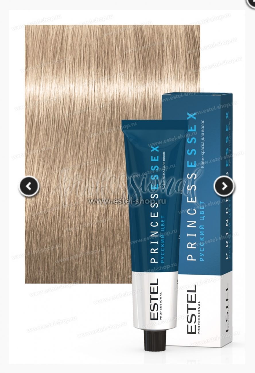 Estel Princess Essex 10/1 Светлый блондин пепельный