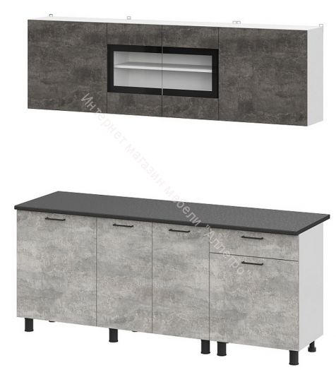 Кухонный гарнитур КГ-9 (2,0м) Цемент темный/Цемент светлый/Черный