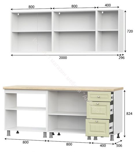 Кухонный гарнитур Прованс (2,0м) (МДФ) (без столешниц) Белый/Фисташковый текстурный