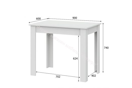 Стол обеденный СО 1 Белый