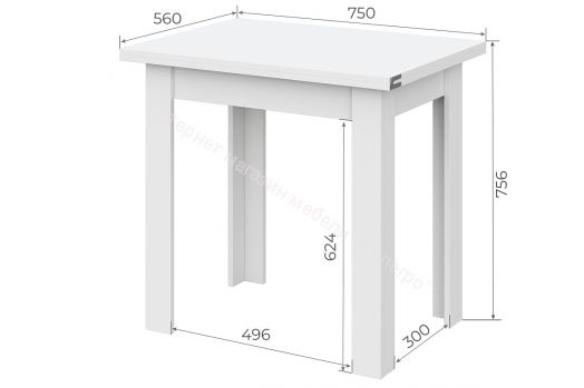 Стол обеденный СО 3 (Раскладной) Белый