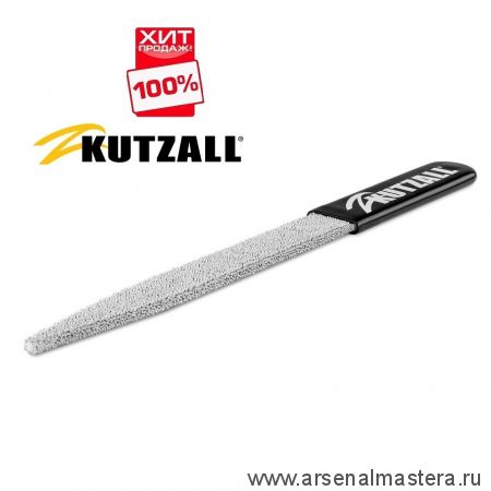 ХИТ! Рашпиль Kutzall прямой конусный 6 дюйм 152 х 15 мм / 275 мм Coarse Original М00017748