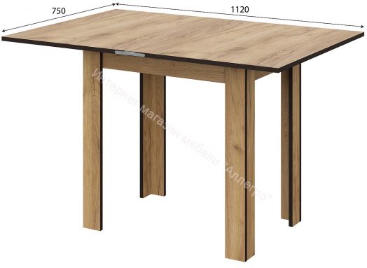 Стол обеденный СО 3 (Раскладной) Дуб золотой