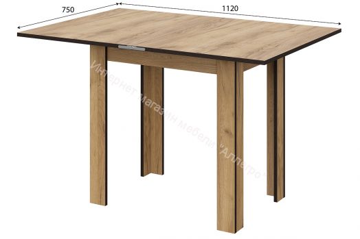 Стол обеденный СО 3 (Раскладной) Дуб золотой