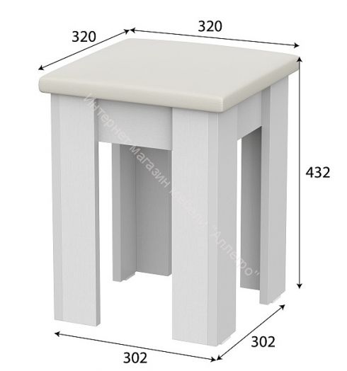 Табурет №1 Белый
