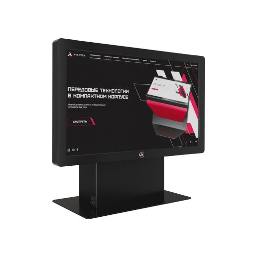 Сенсорный стол Rise с изменением высоты и угла наклона экрана (чёрный)