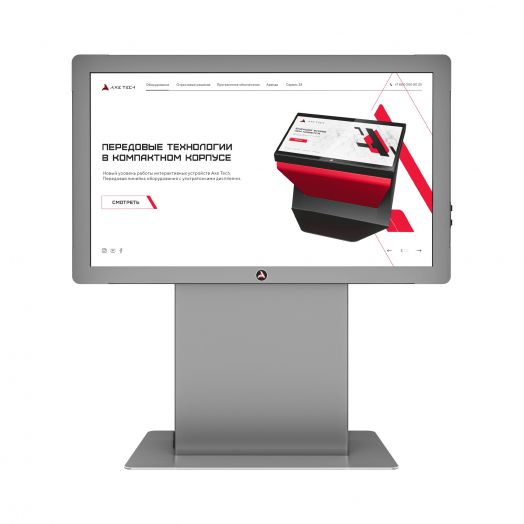 Сенсорный стол Rise с изменением высоты и угла наклона экрана (серый)