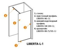 Душевая перегородка CEZARES LIBERTA-L-1-110-C схема 4