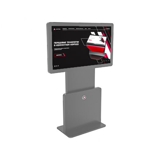 Сенсорный киоск Spin изменение ориентации дисплея (серый)