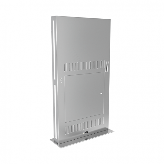 Сенсорный киоск Noble (серый)