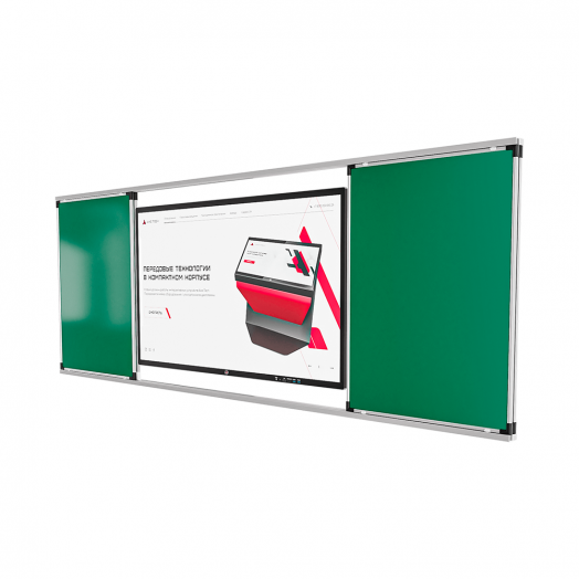 Интерактивная панель Move с рельсовой системой