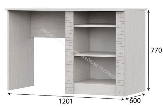 Зеркало для стола туалетного Серия №4 Гамма 20 Ясень анкор светлый/ Сандал светлый
