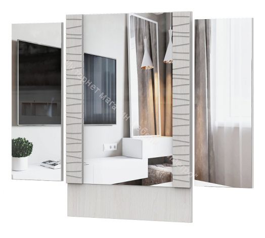 Зеркало для стола туалетного Серия №4 Гамма 20 Ясень анкор светлый/ Сандал светлый