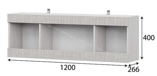 Полка навесная 1200 Серия №4 Гамма 20 Ясень анкор светлый/Сандал светлый