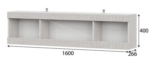 Полка навесная 1600 Серия №4 Гамма 20 Ясень анкор светлый/Сандал светлый