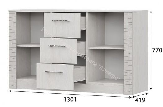 Комод 3 ящика двухстворчатый Серия №4 Гамма 20 Ясень анкор светлый/Сандал светлый