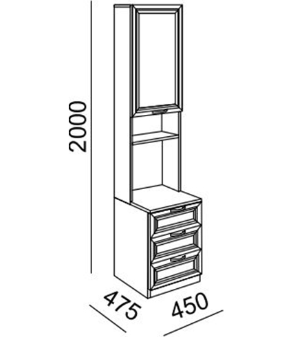 Остин М10 Стеллаж для принтера