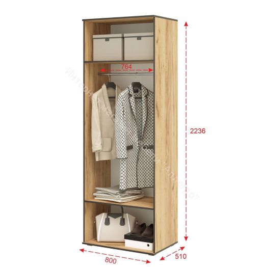 Шкаф 2-х створчатый "Норд" Дуб крафт белый