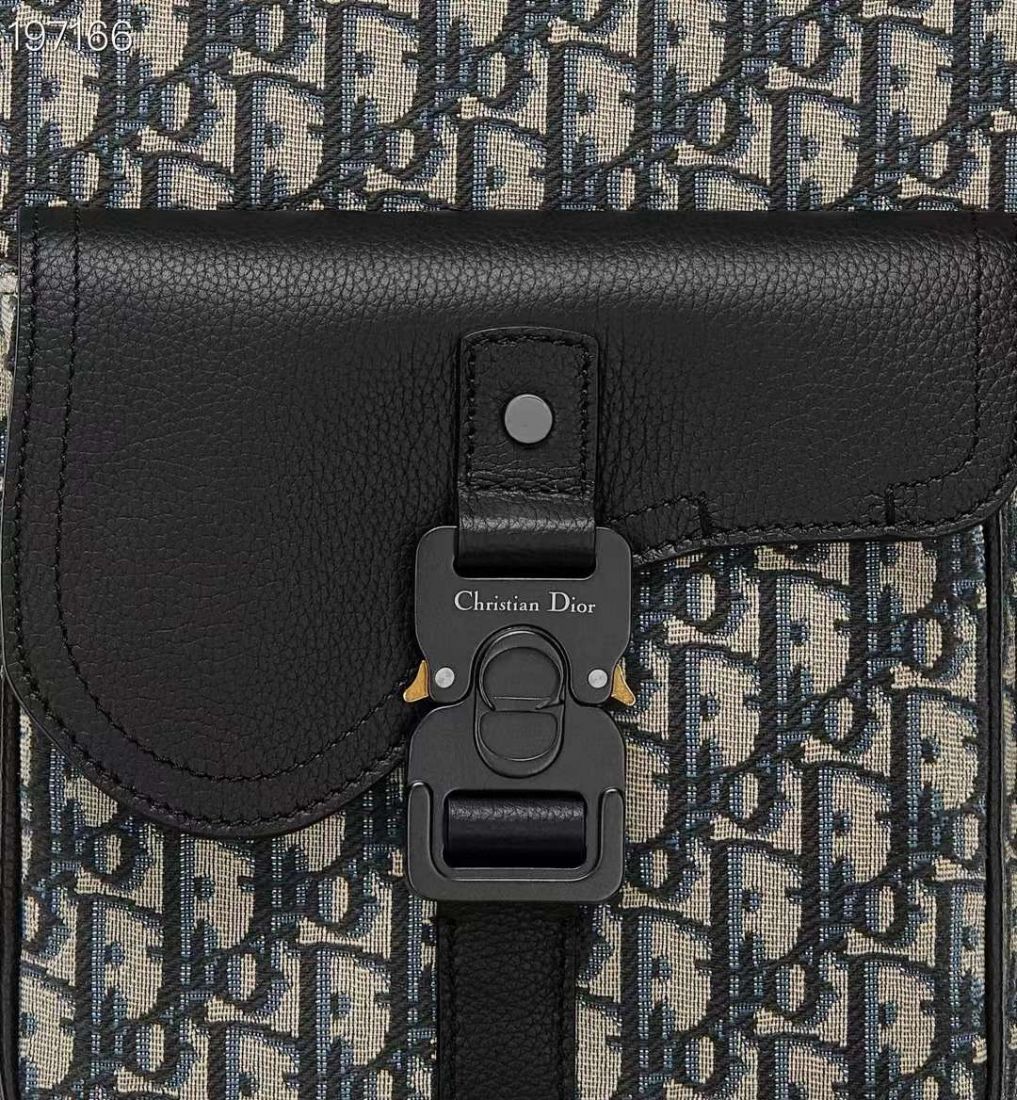 Рюкзак мужской DIOR SADDLE 38x43,5x19,5 cm