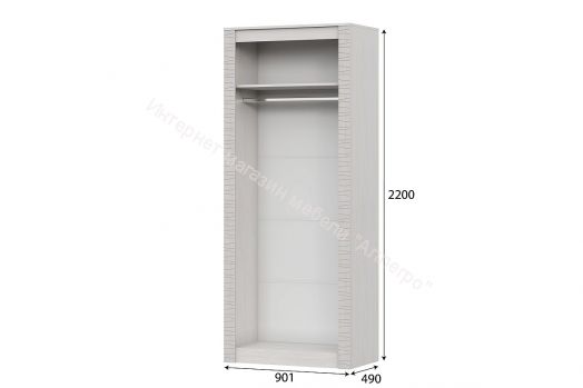 Шкаф универсальный Серия №4 Гамма 20 Ясень Анкор светлый/Сандал светлый