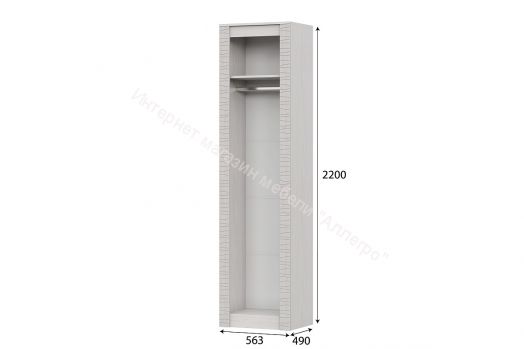 Пенал универсальный Серия №4 Гамма 20 Ясень Анкор светлый/Сандал светлый