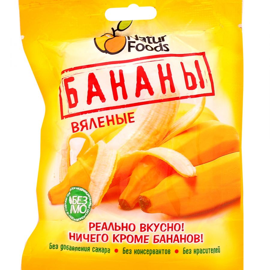 Бананы вяленные