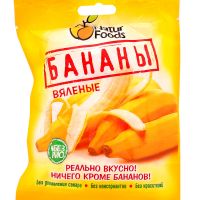 Бананы вяленные