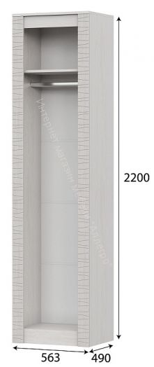 Полки для пенала универсального Гамма 20 Серия №4
