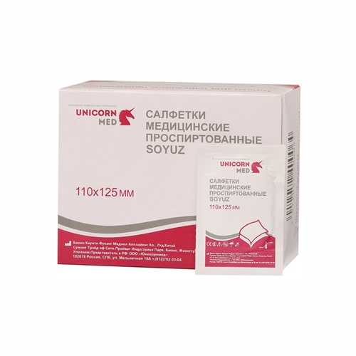 Салфетка проспиртованная р-р 110*125 мм 100 шт/уп SOYUZ