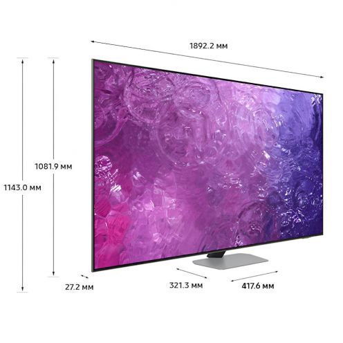 Телевизор Samsung QE50QN90C