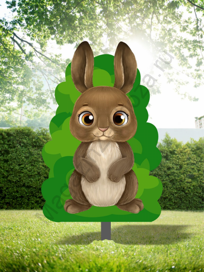 Уличная фигура декорация из фанеры для детской площадки ЗАЯЦ, + металлическая опора