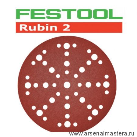 Шлифовальные круги 50 шт. Rubin II STF D150/48 P60 RU2/50 Festool 575187