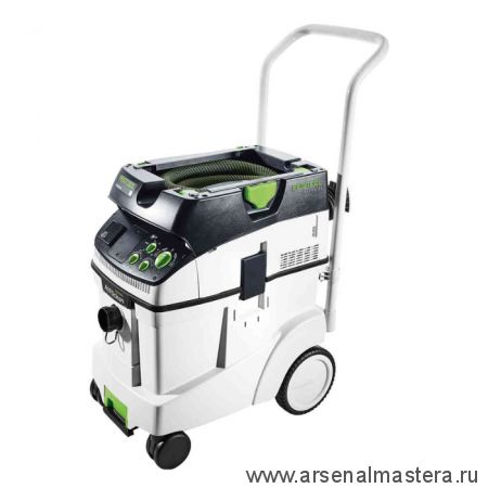 Аппарат пылеудаляющий FESTOOL CLEANTEC CTM 48 E AC с системой Autoclean 574991