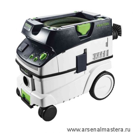 Аппарат пылеудаляющий Festool CTL 26 E AC с системой Autoclean 574945