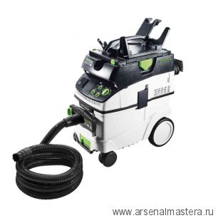 Аппарат пылеудаляющий FESTOOL CTM 36 E AC-LHS с системой Autoclean, ComfortClean 574984