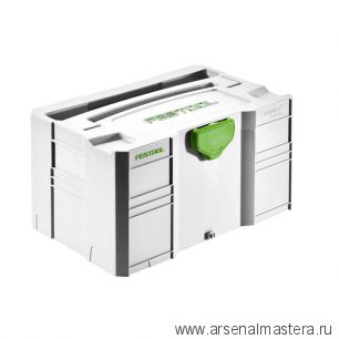 Мини-систейнер FESTOOL T-LOC SYS-MINI 3 TL 202544