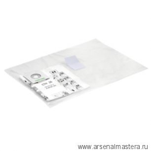 Мешок-пылесборник комплект из 3 шт FESTOOL FIS-CTH 48/3 497542