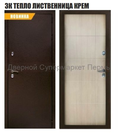 3К ТЕПЛО ЛИСТВЕННИЦА КРЕМ