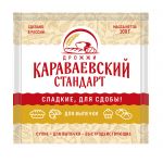 Дрожжи "Караваевский стандарт" СЛАДКИЕ, 100 гр (коробка 50 шт)