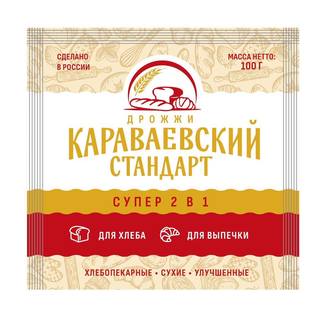 Дрожжи "Караваевский стандарт" СУПЕР 2 в 1, 100 гр (коробка 50 шт)