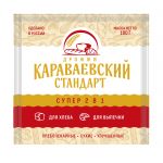 Дрожжи "Караваевский стандарт" СУПЕР 2 в 1, 100 гр (коробка 50 шт)