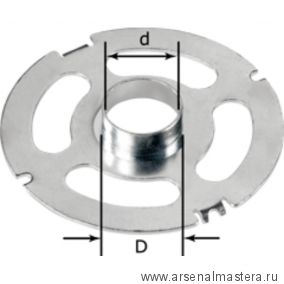 Кольцо копировальное FESTOOL KR-D30/OF 2200 494625