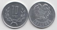 Армения 10 драм 1994 UNC