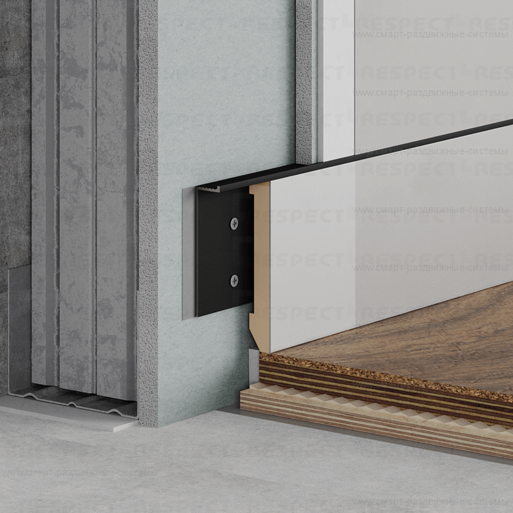 Скрытый плинтус Respect Mini Line 2249