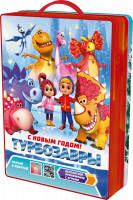 Турбозавры 800 грамм