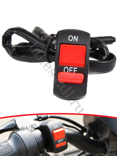 Кнопка включения аварийки на руль трехконтактная