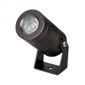 Светильник Arlight KT-Ray-Color-R42-6W RGB Серый, Металл 028916 / Арлайт