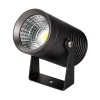 Светильник Arlight ALT-Ray-R61-15W Warm3000 Серый, Металл 032557 / Арлайт