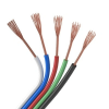 Шлейф Питания Arlight ARL-20AWG-5Wire-CU 026355 / Арлайт